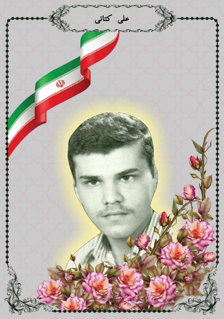 فاقد تصویر